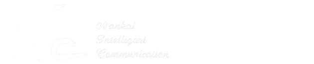年賀状データ化 | 南海プリント株式会社